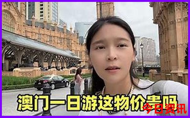 北京哪些景点好玩
